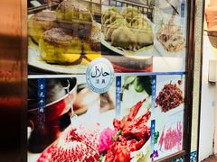 -洪长兴(云南南路店)