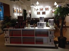 -manabe (共和新路店)