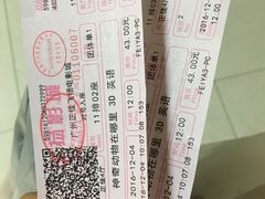 -飞扬影城(正佳IMAX店)