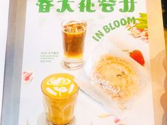 -Seesaw Coffee(朝阳大悦城店)