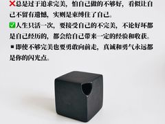 -上海附一心理咨询中心(儿童医学中心)