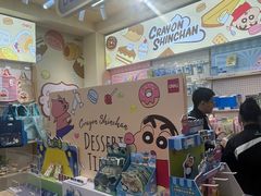 -大悦城(沈阳中街店)