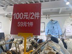 -广州白马服装市场