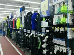 -迪卡侬(大英山店)