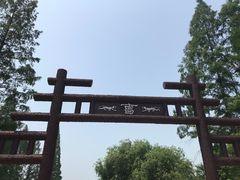 -三国水浒景区(无锡影视基地)