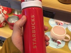-星巴克臻选(华堂·新辰汇店)