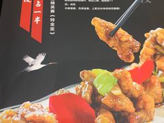 -鹤鸣嘉印象饭店(东市场小区店)