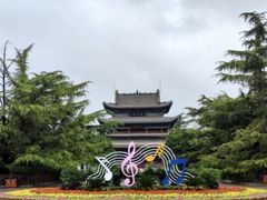 -迎泽公园
