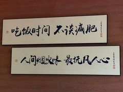 -老宜春味道·江西菜(都市春天店)