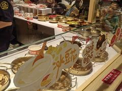 -盛香亭热卤(欢乐港湾店)
