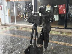 -衣裳街历史文化街区