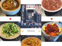 -兰溪小馆(东直门簋街店)