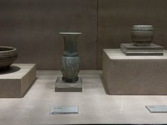 -龙泉青瓷博物馆