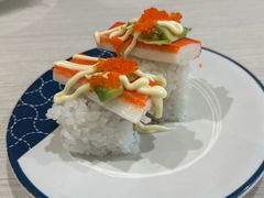 -滨寿司(汇金店)