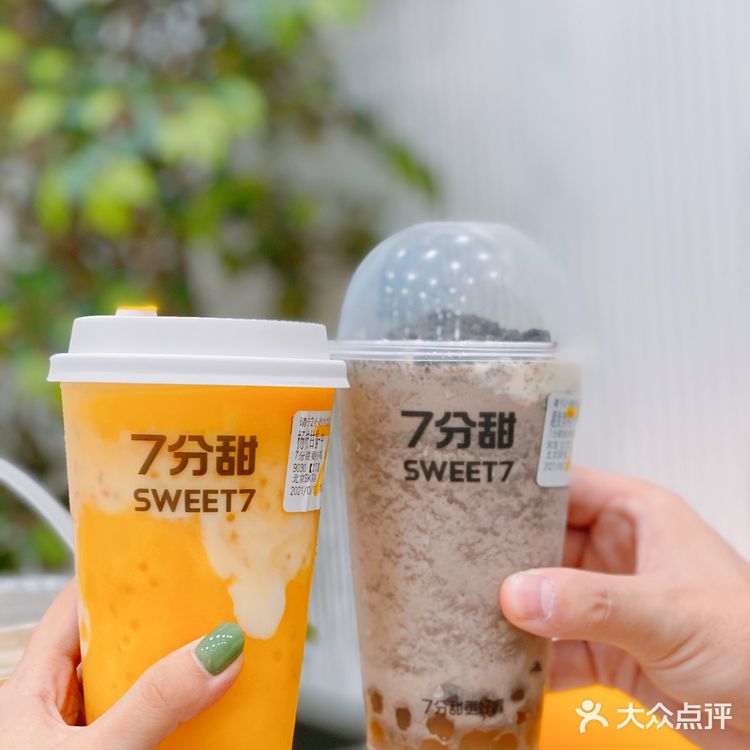 北京探店|北京ZUI好喝杨枝甘露,7分甜!