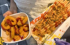 Crispy Seaweed Long Potato