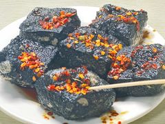 -五娭毑臭豆腐(黄兴南路店)