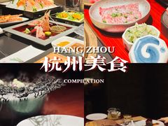 -解香楼(八盘岭路店)