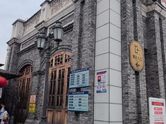 -两江国际影视城