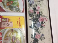 菜单-南海渔村海鲜餐厅(溪涌店)