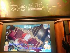 -丽江三义国际机场