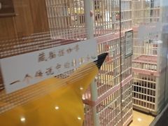 -藏猫猫咖啡主题馆(中央大道店)