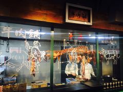 -手选潮汕鲜活牛肉火锅(二七广场店)