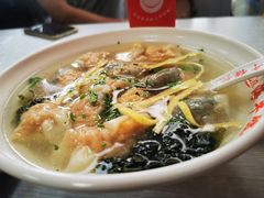 -海平馄饨(逍遥二路店)