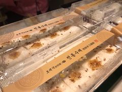 -南大门韩国米糕(公滨路店)