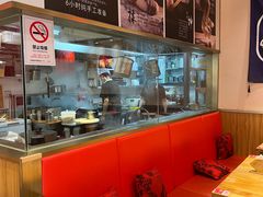 -陇上秦轩西安biangbiang面(EFC欧美金融商业城店)