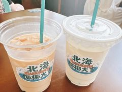-椰椰大吉(海城店)