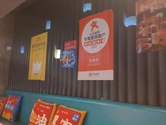 -好爸爸(印象城旗舰店)
