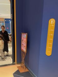 点击看大图 -meland亲子乐园(北京首开通州万象汇店)