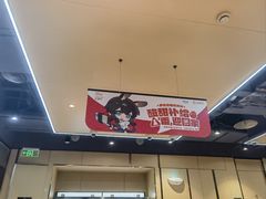 -海底捞火锅(天一广场亚细亚店)