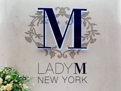 -Lady M New York(澳门伦敦人店)