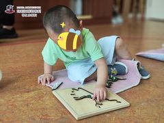 -玛利娅蒙特梭利早教·托育(麒麟门银亿东城直营校区)