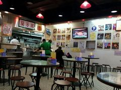 -兰芳园(上环店)