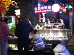 -蓉城老妈火锅(双林路店)