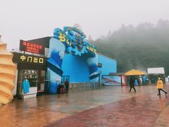 -梦幻奥陶纪景区