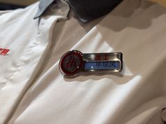 -海底捞火锅(天一广场亚细亚店)