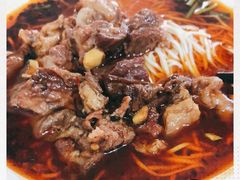 -智强牛肉面