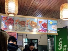 大堂-鸡脚旮旯平江路店