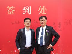 -柏乐口腔医院·舒适化无痛种植牙中心(东盟商务区院)