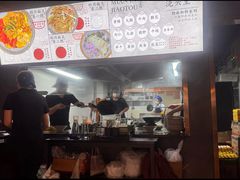 -圳兴面王·拌川·特色炒面(福田车公庙店)