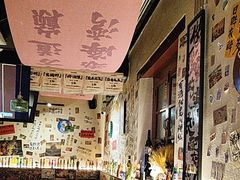 -三杯赤運·中式小酒馆(所城里店)