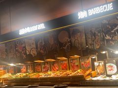 -喜庭海鲜自助(北辰三角洲北辰荟店)