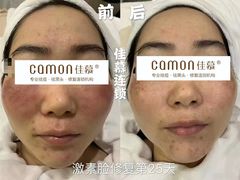 -中粮·祥云小镇