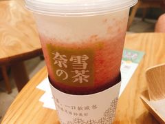 -奈雪的茶(石厦时代广场店)