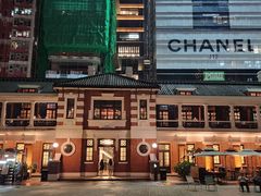 -大馆(前中区警署建築群)