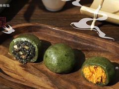 -阮大兴糕团(杭州滨江天街店)